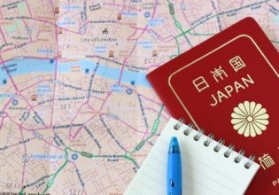 パスポート