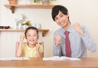 ガッツポーズ