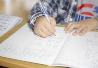 小学生