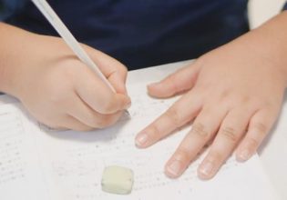 子ども