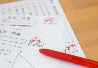 テスト