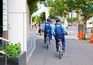 police