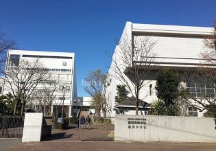 渋谷幕張中学校高等学校