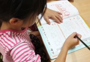 小学生