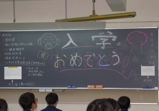 学校の様子