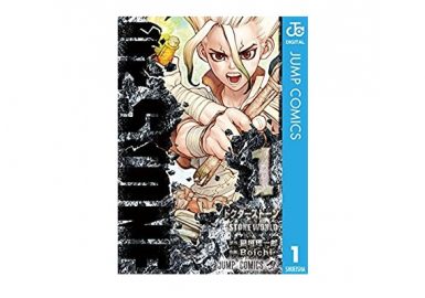Dr.STONE