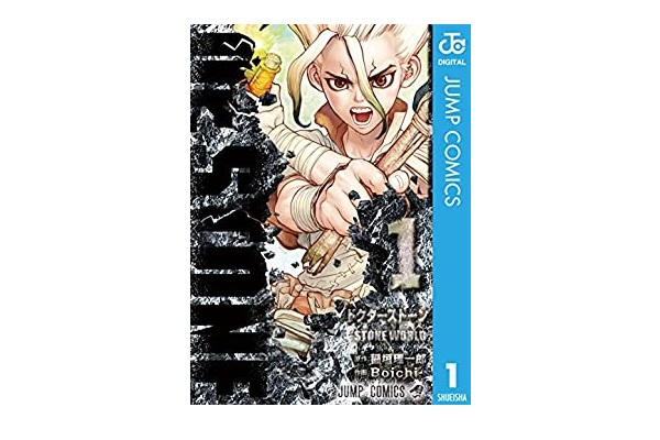 Dr.STONE